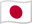 Japonés